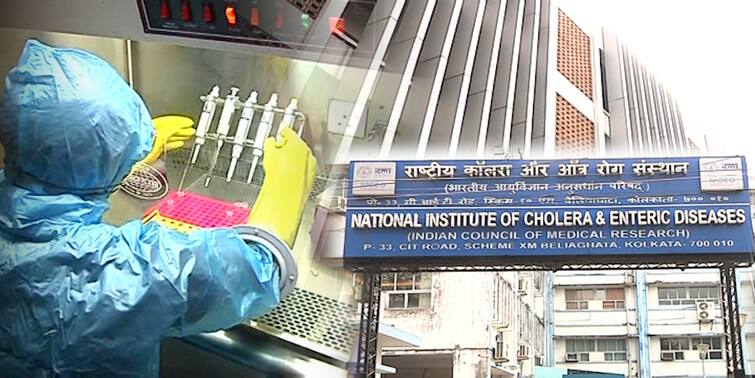 Kolkata NICED upgraded RTPCR machine is not being able to utilise properly due to lack of covid samples Kolkata Low Corona Test : যন্ত্র আছে কিন্তু নেই নমুনা, অতিমারীও ঠিকমতো ব্যবহার হচ্ছে না নাইসেডের উন্নতমানের RTPCR পরীক্ষার যন্ত্র