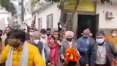 रोक के बावजूद चुनावी प्रचार में भीड़ जुटा रहे नेताजी । Namaste Bharat Full