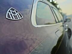 Mercedes SUV: বাড়িতে নেই- গাড়িতে আছে এই আরাম, কেমন দেখতে Mercedes-Maybach GLS 600 ?