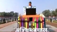 Republic Day 2022: गणतंत्र दिवस पर झांकी को लेकर राज्यों और सरकार में क्यों हो रहा झगड़ा? जानिए