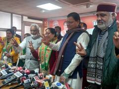 Uttarakhand Election 2022: पहली लिस्ट जारी होने से पहले ही कांग्रेस को लगा बड़ा झटका, नाराज नेता ने ज्वाइन कर ली बीजेपी