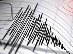 Afghanistan Earthquake: ஆப்கானிஸ்தானில் ஏற்பட்ட பயங்கர நிலநடுக்கம்: 12 பேர் உயிரிழப்பு