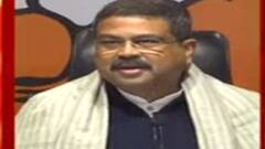 Sanjay Nishad करेंगे आज बीजेपी से गठबंधन पर फाइनल बात | Hindi News