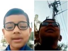 Watch: बच्चे की रिपोर्टिंग का वीडियो हुआ वायरल, वीडियो के अंत को देखकर हो जाएंगे हैरान!