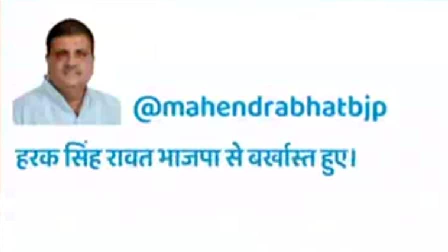 ABP News ABP News