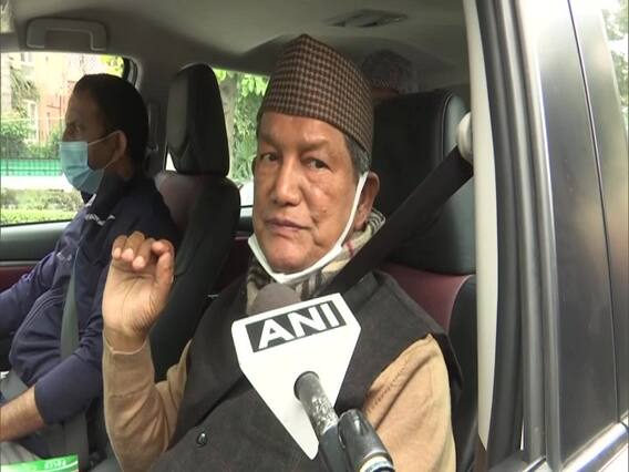 Uttarakhand Election 2022: हरक सिंह रावत को लेकर हरीश रावत का बड़ा बयान, कहा- वो पार्टी में शामिल... Uttarakhand Election 2022: हरक सिंह रावत को लेकर हरीश रावत का बड़ा बयान, कहा- वो पार्टी में शामिल...