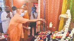 UP Elections 2022: Why Yogi chose Gorakhpur over Ayodhya? | India Chahta Hai ( 17 Jan 2022)