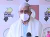 Chhattisgarh Coronavirus News: राज्य में कोरोना संक्रमण से हुई मौतों को लेकर स्वास्थ्य मंत्री टीएस सिंह देव ने कही ये बात