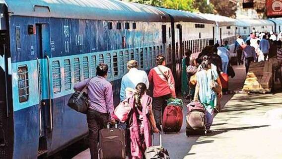 Indian Railways: रेलवे ने 350 से भी ज्यादा ट्रेनों को कर दिया कैंसिल, आपने भी कराया है रिजर्वेशन तो फटाफट चेक कर लें लिस्ट!