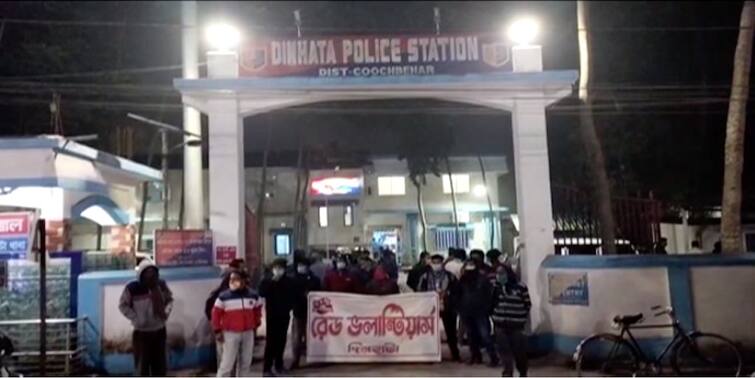 Cooch Behar Red volunteers get 'threat' in Dinhata ahead of Municipal Election, Allegation against TMC Cooch Behar News: পুরভোটের আগে দিনহাটায় রেড ভলান্টিয়ারদের ‘হুমকি’, অভিযোগ অস্বীকার তৃণমূল নেতার