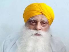 Patna News: पटना साहिब के मुख्य ग्रंथी की मौत, खुद के कृपाण से गर्दन पर किया था वार, PMCH में चल रहा था इलाज