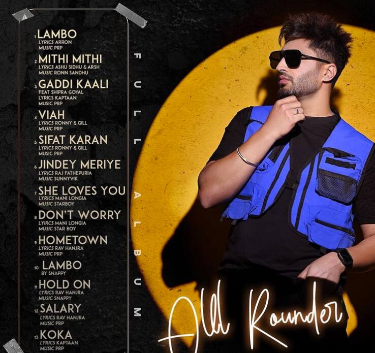 Jassi Gill new Album All Rounder to release today ਜੱਸੀ ਗਿੱਲ ਵੀ ਲੈ ਆਏ ਫੈਨਜ਼ ਲਈ ਗਾਣਿਆਂ ਦਾ ਪਿਟਾਰਾ, ਦੇਖੋ ਕਦੋਂ ਆ ਰਹੀ ਜੱਸੀ ਗਿੱਲ ਦੀ ਨਵੀਂ ਐਲਬਮ 'ਆਲ ਰਾਊਂਡਰ'