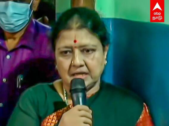 VK Sasikala on MGR Birth Anniversary : “மீண்டும் எம்.ஜி.ஆர் ஆட்சியைக் கொண்டு வருவோம்”- சசிகலா உறுதி