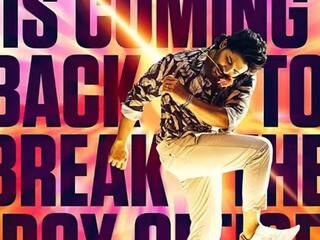 Ala Vaikunthapurramuloo Hindi Remake: Pushpa की कामयाबी के बाद Allu Arjun की यह फिल्म सिनेमाघरों पर मचाएगी धमाल, इस दिन होगी रिलीज