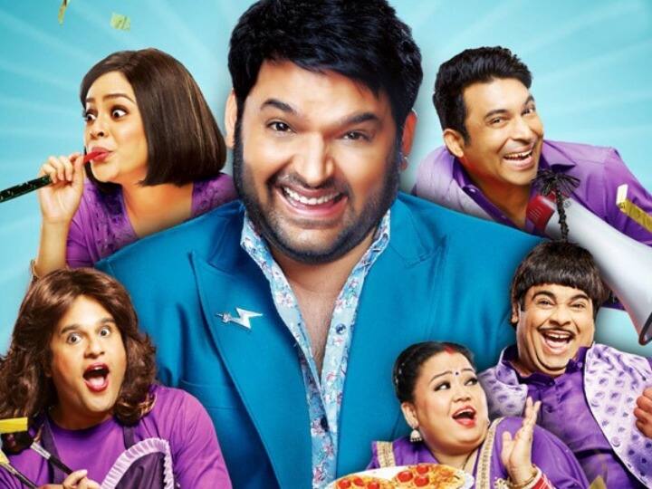 Kapil Sharma Show Star Cast Fees: कॉमेडी के बेताज बादशाह कपिल शर्मा का शो ‘द कपिल शर्मा शो’ (The Kapil Sharma Show) दर्शकों का हॉट फेवरेट है. शो का कांसेप्ट और इसमें नज़र आने वाले एक से बढ़कर एक स्टार्स की बदौलत यह शो आज टीआरपी की रेस में भी अच्छे अच्छों को टक्कर देता नज़र आता है. आज हम आपको इस शो में काम करने वाले आपके चहेते स्टार्स की सैलरी के बारे में बताएंगे.