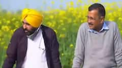 Punjab में कौन होगा AAP का CM Candidate, आज Kejriwal करेंगे ऐलान