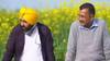 Punjab में कौन होगा AAP का CM Candidate, आज Kejriwal करेंगे ऐलान