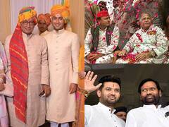Politicians Whose Father Married Twice: इन नेताओं के पिता ने की दो बार शादी, जानिए किन-किन के नाम हैं शामिल