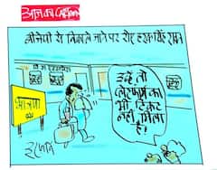 Irfan Ka Cartoon: बीजेपी से निकाले जाने पर रोए हरक सिंह रावत, देखिए इरफान का कार्टून