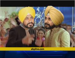 'दिल दा मामला है दिलबर', सीएम कैंडिडेट बनते ही Bhagwant Mann का वीडियो वायरल, सोशल मीडिया पर खूब हो रही है चर्चा