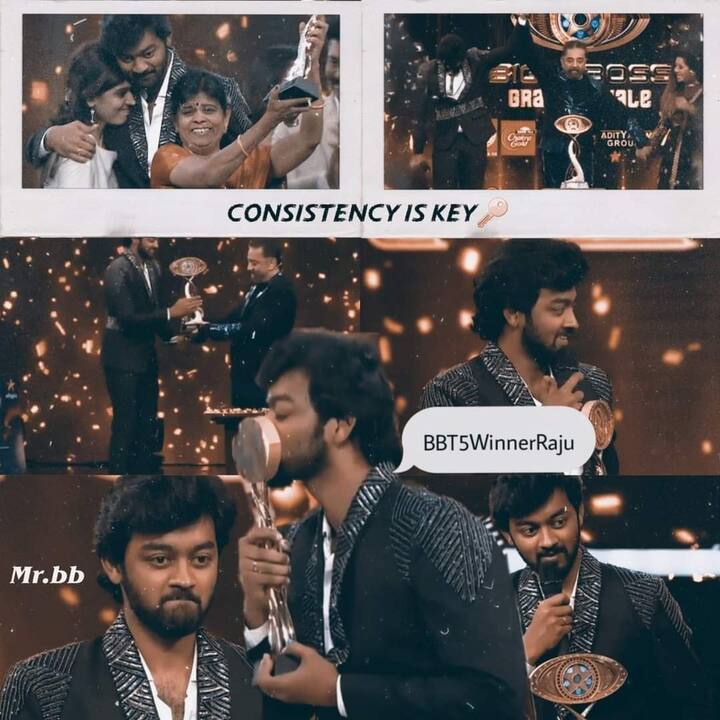 வாழ்த்துகள்