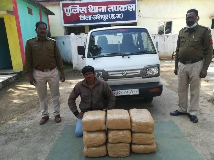 Jashpur News: जशपुर पुलिस को मिली बड़ी सफलता, कार से बरामद किया 45 किलोग्राम गांजा