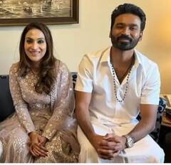 In Pics : सिनेसृष्टीतील आणखी एका जोडीचा घटस्फोट, धनुष आणि ऐश्वर्या रजनीकांत विभक्त