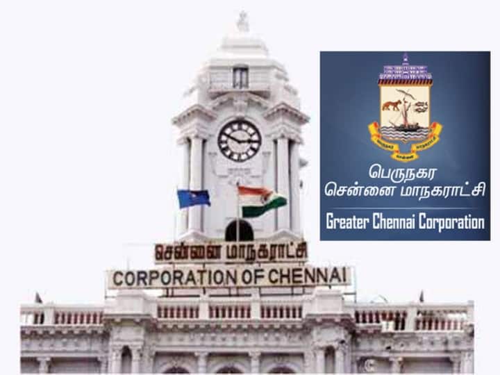 Chennai Corporation Ward Member Election 35 wards out of 200 chennai  alloted to scheduled caste candidates | Chennai Corporation: சென்னை  மாநகராட்சி : 200 வார்டுகளில் பட்டியலினத்தவருக்கு 32 ...