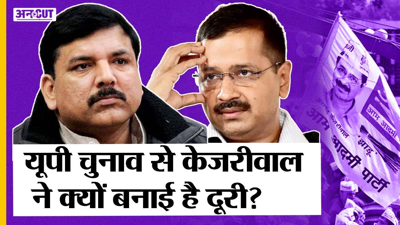 ABP News ABP News