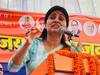 UP Election 2022: केंद्रीय मंत्री अनुप्रिया पटेल बोलीं- प्रत्याशी के अच्छे-बुरे काम मत देखो, Modi-Yogi के नाम पर दो वोट