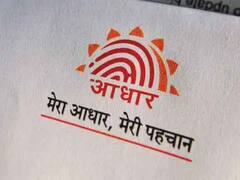 काम की बात: UIDAI ने कहा- खुले बाजार से प्रिंट करवाया गया PVC Aadhaar कार्ड नहीं होगा वैलिड