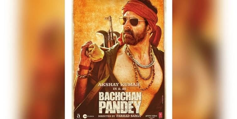 Bachchan Pandey Movie Release in Cinema Hall on 18 March 2022 Akshay Kumar Kriti Sanon Jacqueline Bachchan Pandey Release Date: ১৮ মার্চ প্রেক্ষাগৃহে মুক্তি পাচ্ছে অক্ষয়-কৃতীর 'বচ্চন পাণ্ডে'
