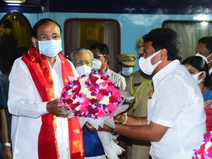 VP Venkaiah Naidu Takes Special Train From Tamil Nadu To Reach Andhra Pradesh VP Venkaiah Naidu Takes Special Train From Tamil Nadu To Reach Andhra Pradesh