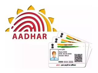 Aadhaar Card: NRI માટે આધાર કાર્ડ મેળવવું બન્યું સરળ, જાણો સ્ટેપ બાય સ્ટેપ પ્રોસેસ