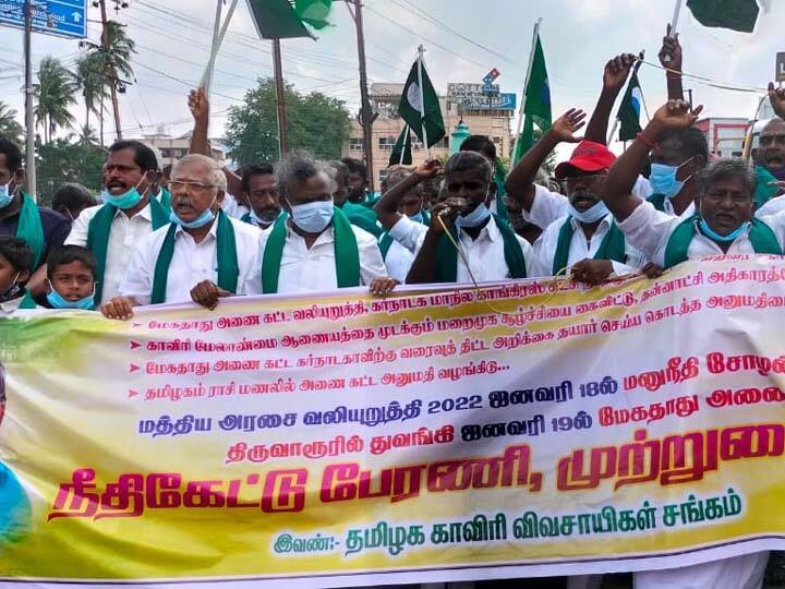 Tamil Nadu Cauvery Farmers' Union rally condemning the Karnataka government and the Congress party கர்நாடக காங்கிரஸை கண்டித்து மேகதாது நோக்கி பேரணி செல்லும் பி.ஆர்.பாண்டியன் - தமிழகத்தில் பாஜகவுக்கு ஏற்பட்ட நிலை ஏற்படும் என எச்சரிக்கை