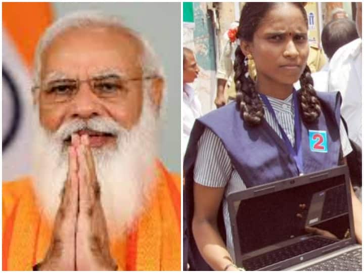 Central Government: In the corona epidemic, the central government is giving free laptop facility to everyone…! Central Government: In the corona epidemic, the central government is giving free laptop facility to everyone…!