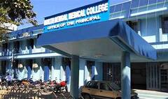 North Bengal: একদিনে উত্তরবঙ্গ মেডিক্যাল কলেজে করোনা আক্রান্ত ৪১ জন চিকিৎসক-নার্স-স্বাস্থ্যকর্মী| Bangla News