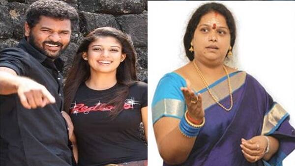 एक्टर और कोरियोग्राफर प्रभु देवा (Prabhu Deva) ने रामलता से 1995 में शादी की थी और 2011 में इनका तलाक हो गया. इसके बाद प्रभु का नाम नयनतारा से जुड़ा लेकिन दोनों का ब्रेकअप हो गया.