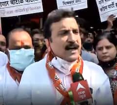 Maharashtra BJP workers stage protest against Nana Patole over 'Modi' remark