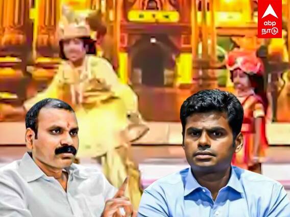 Zee Tamil Controversy | குழந்தைகளின் காமேடி ஷோ! ஜீ நிறுவனம் 7 நாளில் பதிலளிக்க நோட்டீஸ்!