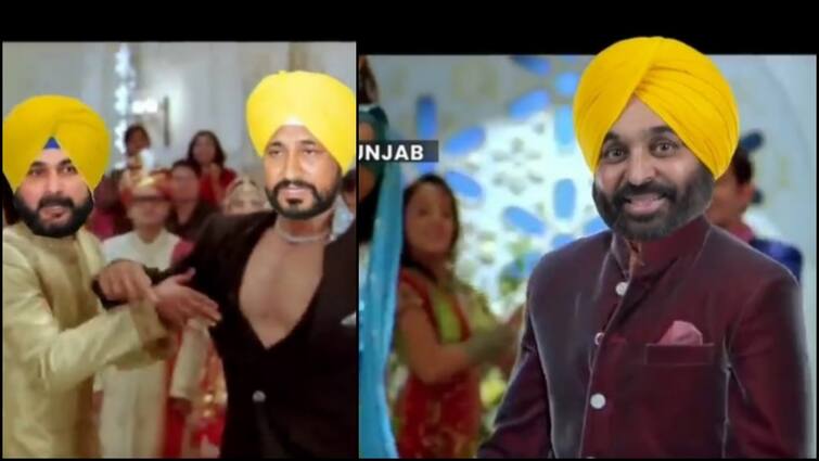 AAP Uses Bollywood Song, Morphes Bhagwant Mann's Face With SRK In Funny Video - WATCH AAP Posts Funny Video Suggesting Bhagwant Mann Is First Choice For CM In Punjab - WATCH