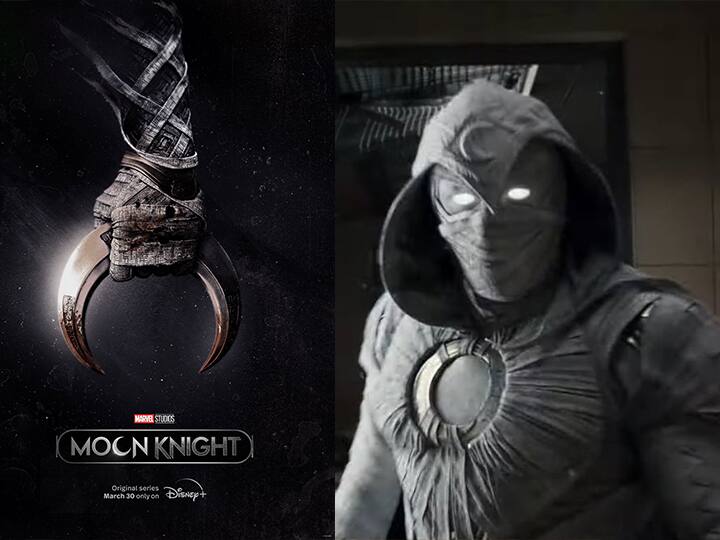 Moon Knight Trailer: Crazy trailer of Moon Knight released!       Moon Knight Trailer : मार्वेलचा 'बॅटमॅन'; मूननाईटचा क्रेझी ट्रेलर रिलीज!