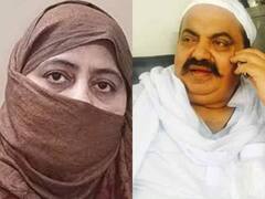 Atiq Ahmed Wife: जिस सीट से लड़ते थे बाहुबली अतीक अहमद और उनके भाई, उसी सीट से उनकी पत्नी को टिकट दे रही AIMIM