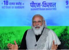 PM Kisan Scheme: ਬਜਟ 'ਚ ਮੋਦੀ ਸਰਕਾਰ ਕਿਸਾਨਾਂ ਨੂੰ ਦੇ ਸਕਦੀ ਵੱਡਾ ਤੋਹਫਾ