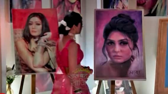 Tere Bina Jiya Jaye Na: Major Twist!