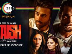 Crime Thriller Series: नेटफ्लिक्स पर 'ये काली काली आंखें' पसंद आई? अगर हां...तो देखिए ऐसी ही क्राइम और रोमांस से भरपूर सीरीज