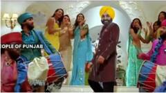 Video: ‘દિલ દા મામલા હૈ દિલબર’, CM ઉમેદવાર બનતાં જ Bhagewat Mann નો વીડિયો થયો વાયરલ