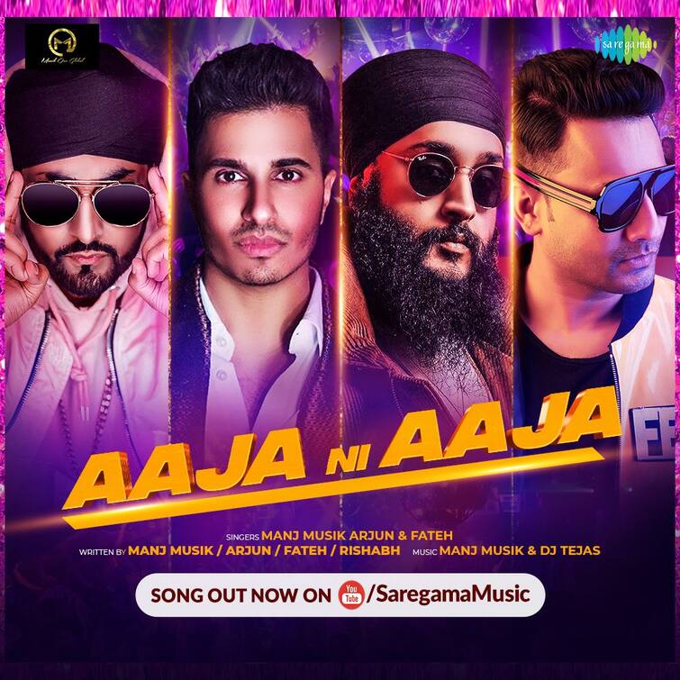 'Aaja Ni Aaja' - A complete Punjabi dance track of Manj Music released 'ਆਜਾ ਨੀ ਆਜਾ' - ਮੰਜ ਮਿਊਜ਼ਿਕ ਦਾ ਇੱਕ ਸੰਪੂਰਨ ਪੰਜਾਬੀ ਡਾਂਸ ਟਰੈਕ ਹੋਇਆ ਰਿਲੀਜ਼ 