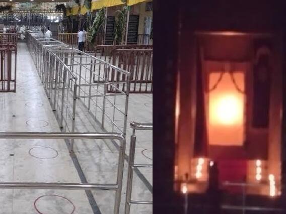 Watch Video | பக்தர்கள் இல்லாமல் நடைபெற்ற வடலூர் தைப்பூச ஜோதி தரிசனப் பெருவிழா! நேரலை இதோ.. Watch Video | பக்தர்கள் இல்லாமல் நடைபெற்ற வடலூர் தைப்பூச ஜோதி தரிசனப் பெருவிழா! நேரலை இதோ..