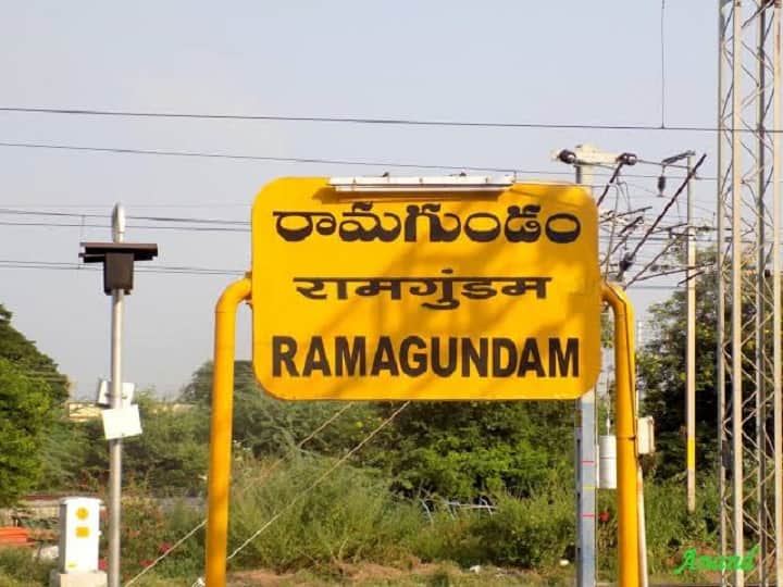 Distance Between Ramagundam To Hyderabad Telangana: Karimnagar Sees Spike In Covid Cases